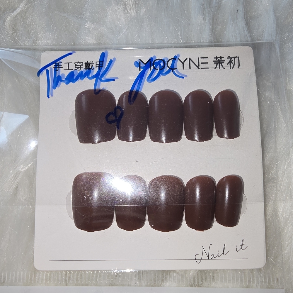 Brown Press On Nail Set